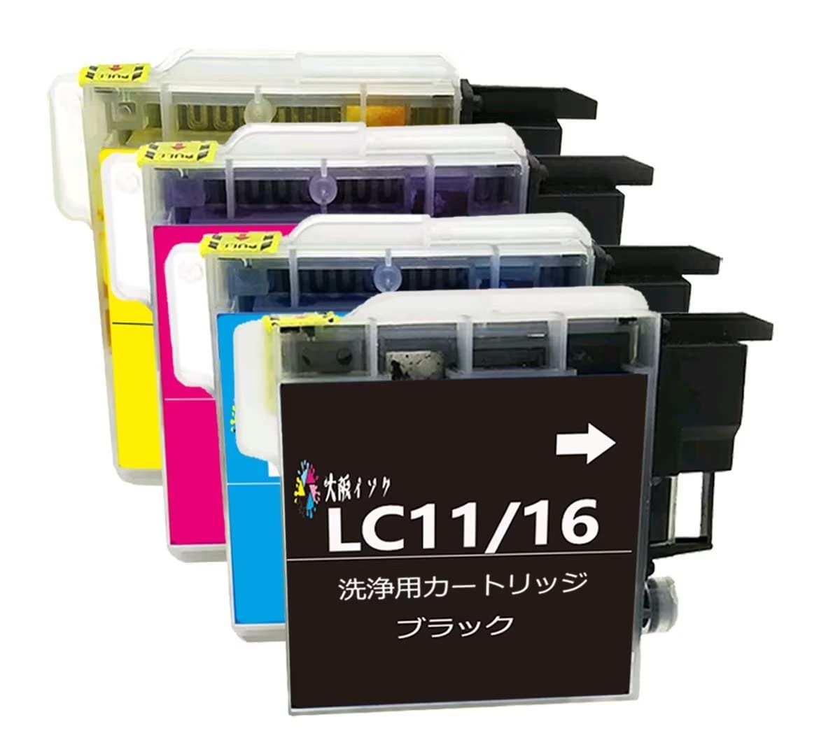 Amazon.co.jp: LC11(BK/C/M/Y)-4色セット洗浄インクカートリッジに